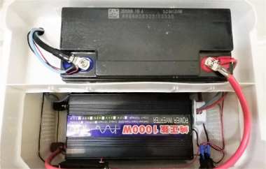 DIY 220V Portable Power Bank with Protection