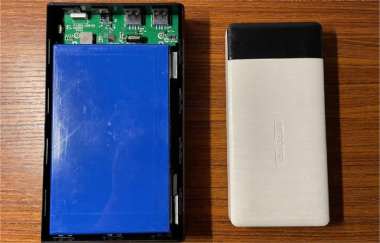 DIY 50Ah High-Capacity Power Bank DIY 50Ah High-Capacity Power Bank