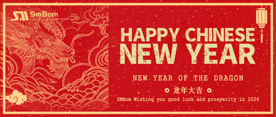 春节海外.png