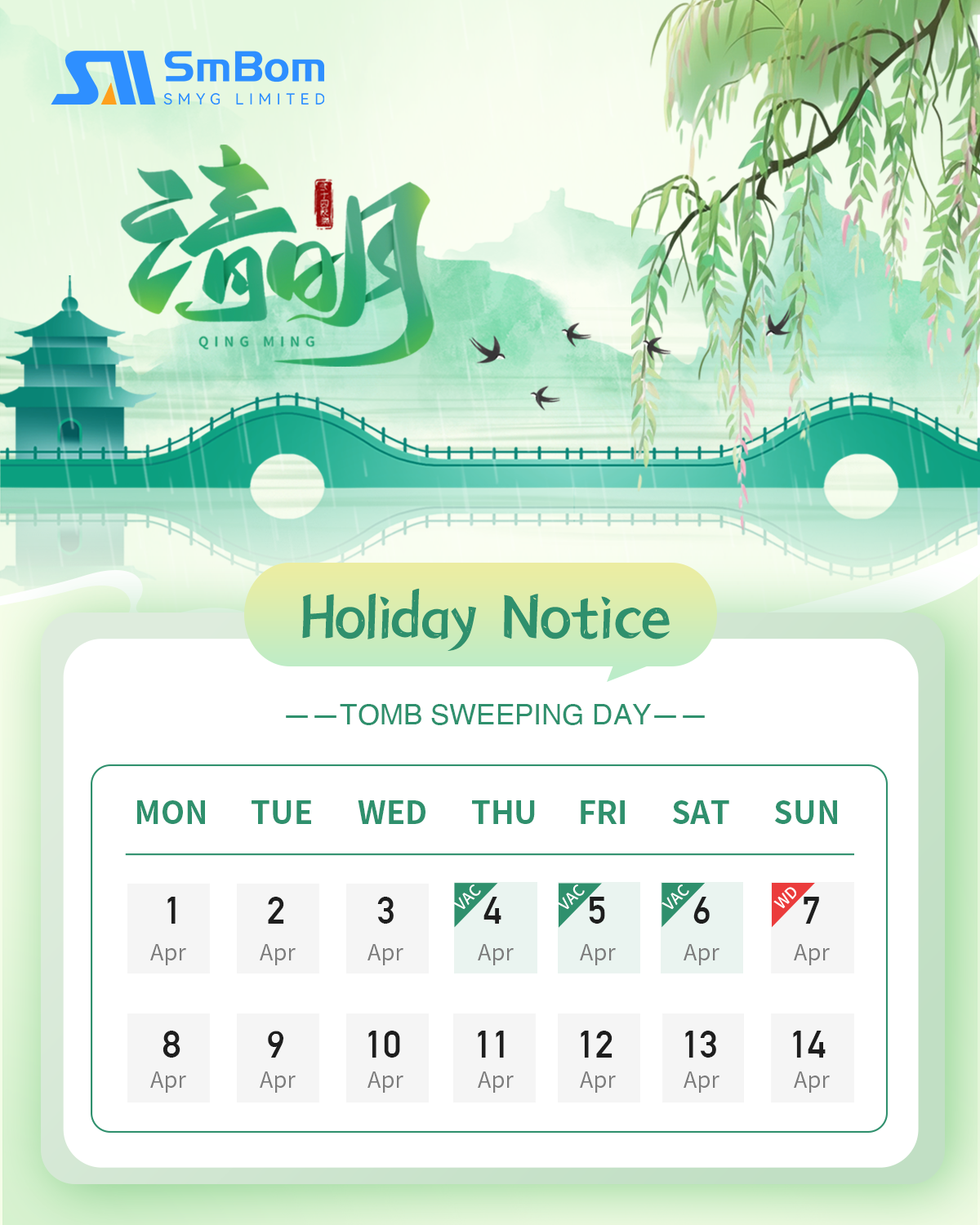 Holiday Notice.png