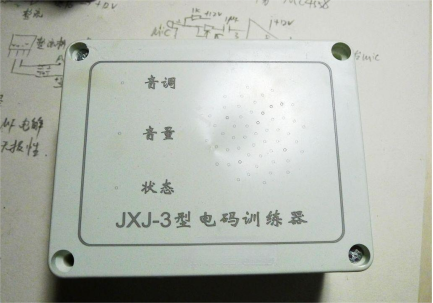 Original product.png