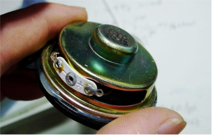 a sizable speaker.png