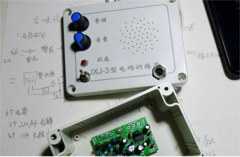 Drilling and Soldering.png