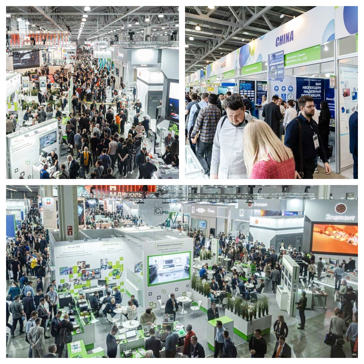 Previous Exhibitions.jpg