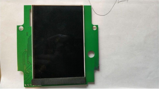 install the screen.png