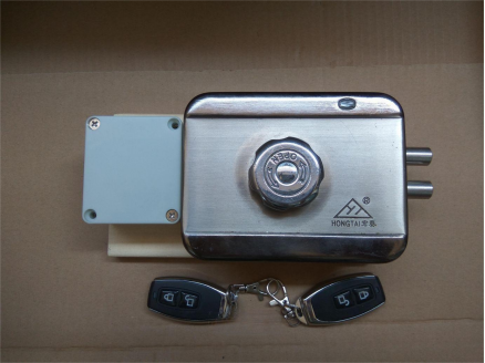 HONGTAI motor lock.png HONGTAI motor lock.png