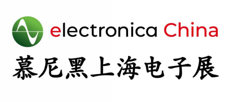 electronica China.png