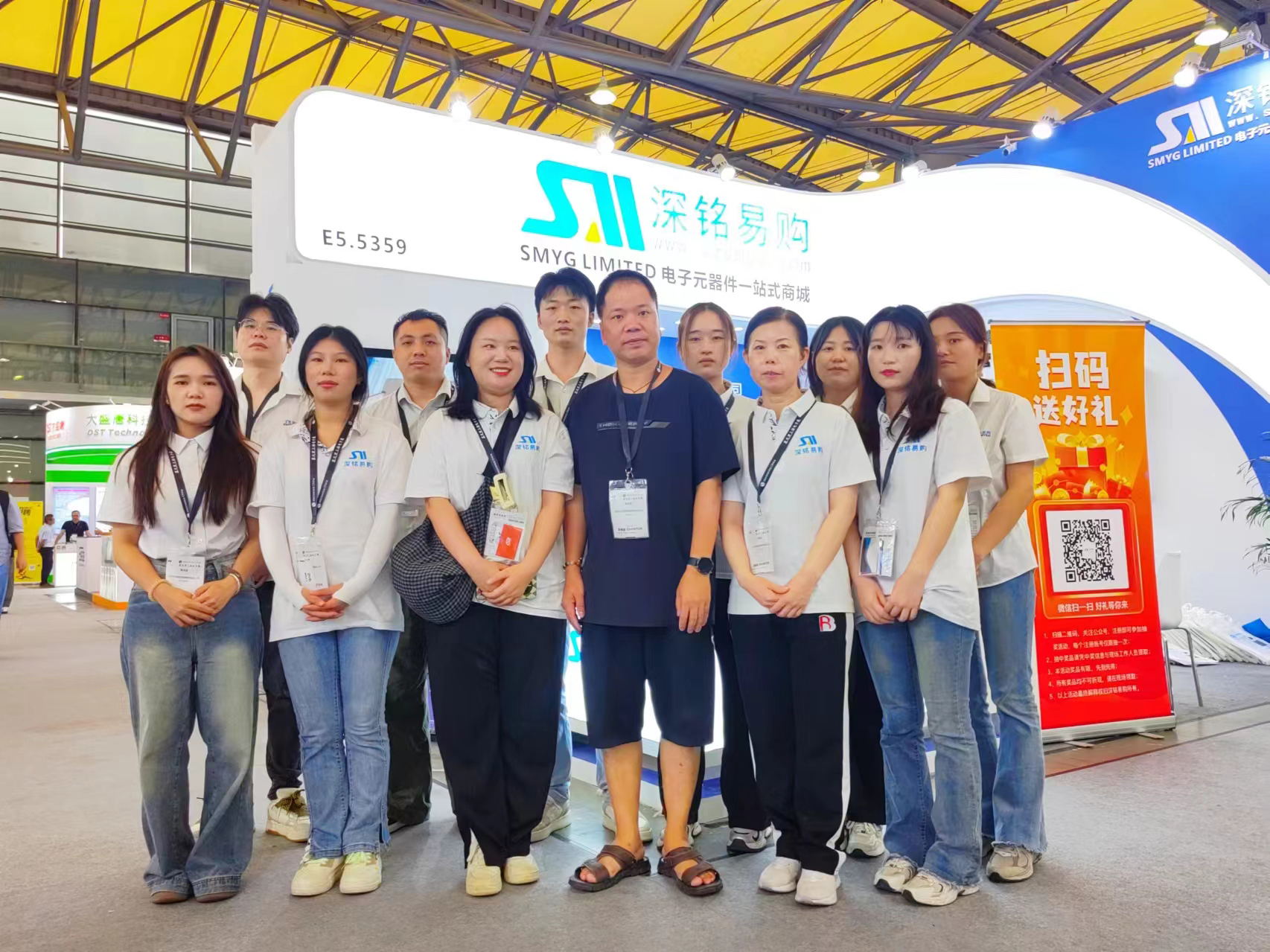 SMYG LIMITED Team.jpg